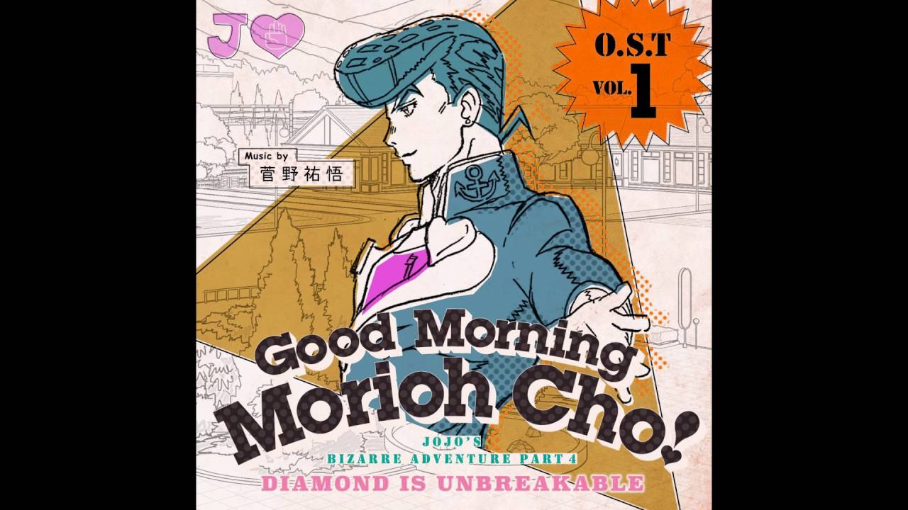 JoJo's Bizarre Adventure: Diamond is Unbreakable OST - Interception