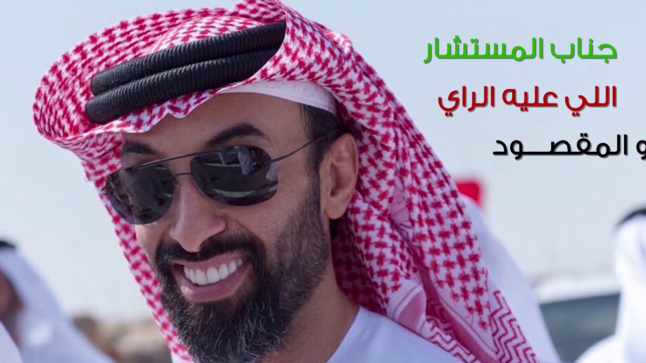 راشد الماجد و وليد الشامي - سمو المرجلة (حصريا) | 2018