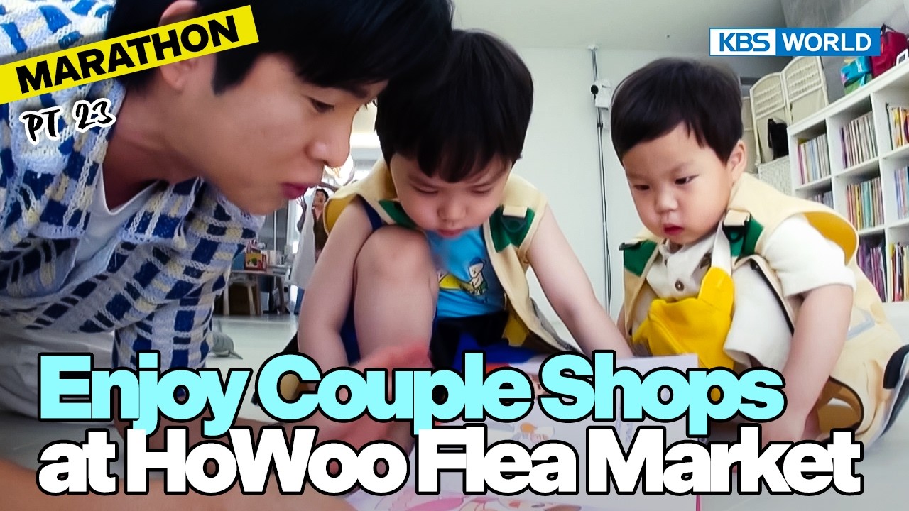 [1HR] 🥰HoWoo😍 Marathon😂 Pt.23🤭 [The Return of Superman] | KBS WORLD TV
