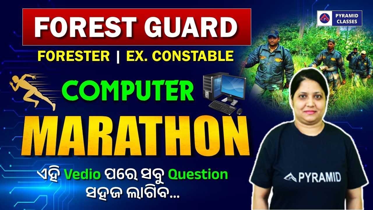 forest guard exam computer marathon | forest guard computer pyq | forest guard exam 2026