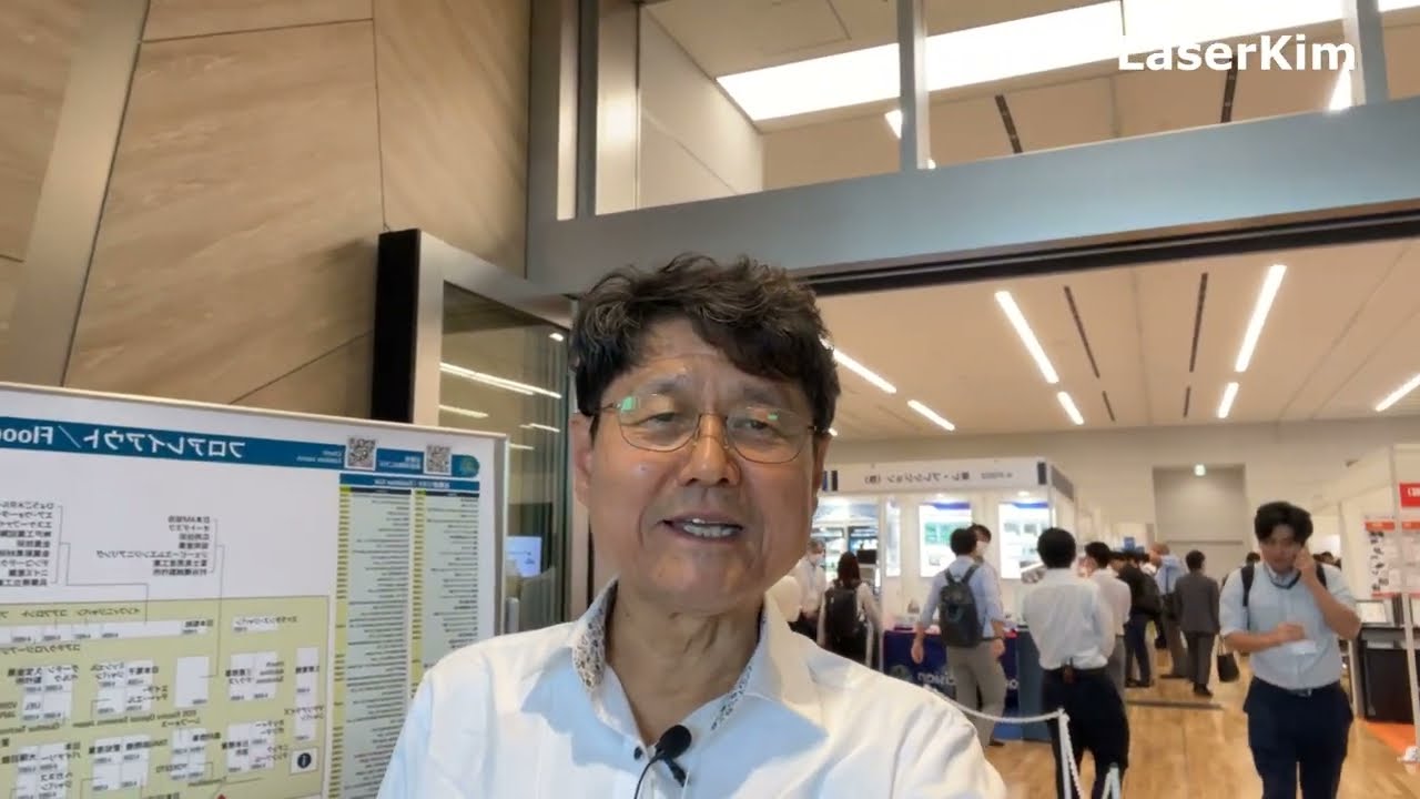 Formnext Forum Tokyo 2023 with DED additive manufacturing