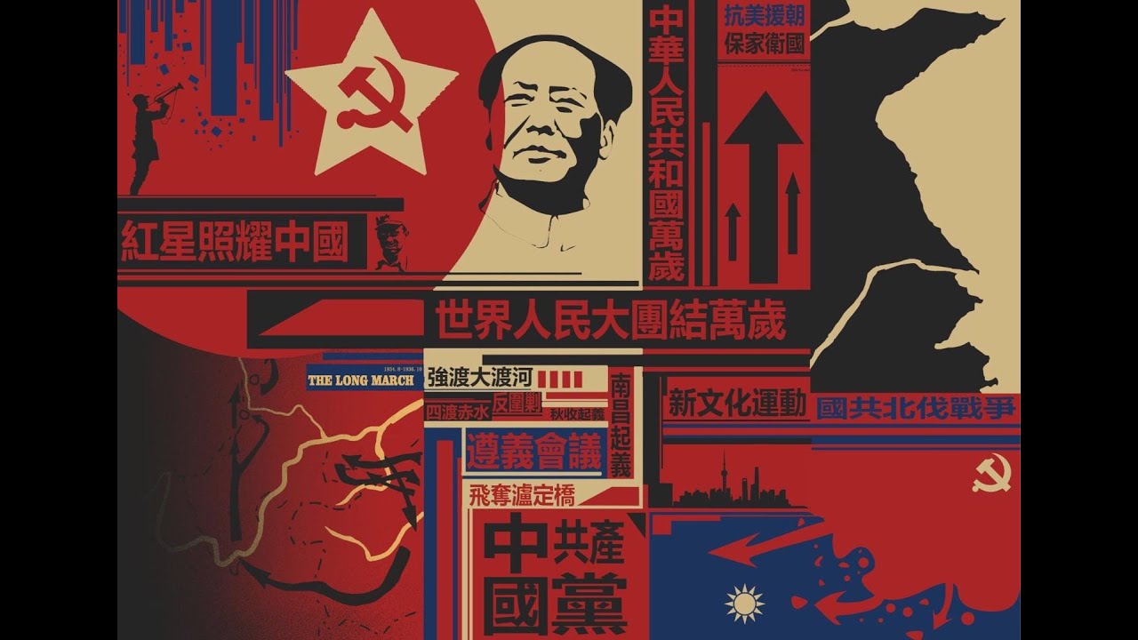 二次死亡(纪念毛主席逝世四十六周年)
