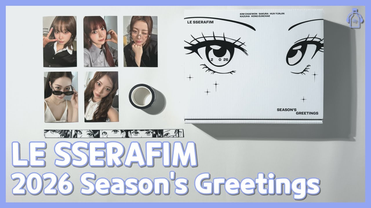 LE SSERAFIM | 2026 Season's Greetings | THE DAILY FIM | Weverse Shop Benefit (2025-12-11)