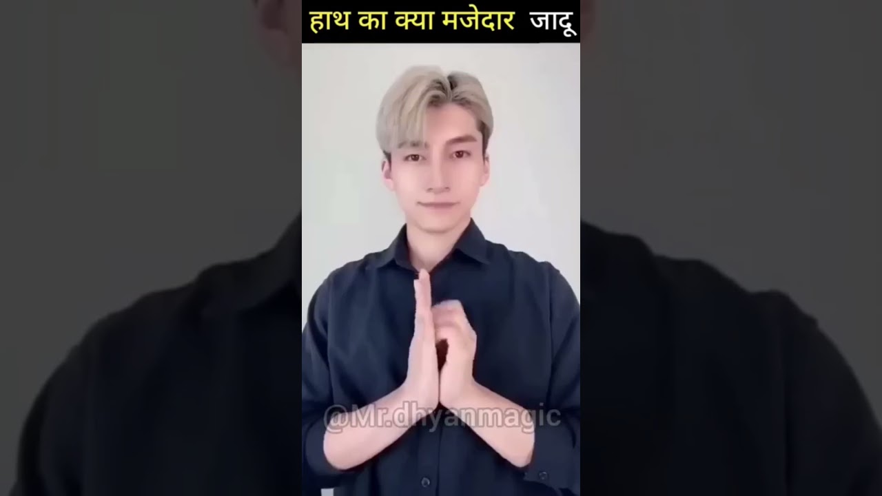 Amazon hath 🖐️ magic tricks 🪄😱🤔