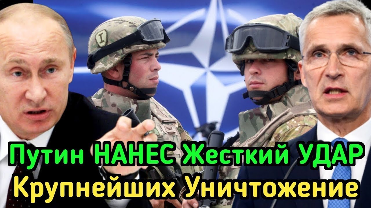 Глава Генштаба Польши объяснил почему Русских невозможно завоевать