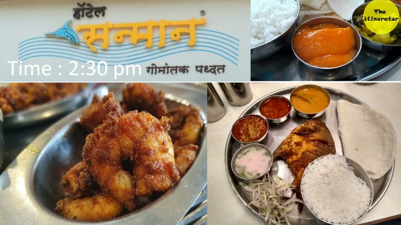 HOTEL SANMAN - ALIBAUG || अलिबाग || The Itinerator