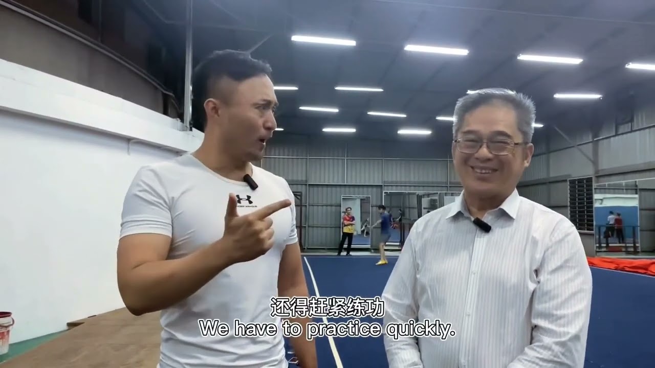 闻洋老师在马来西亚国家武术队讲解影视动作课程#武术 #martialarts #武术总会#马来西亚 #精武門