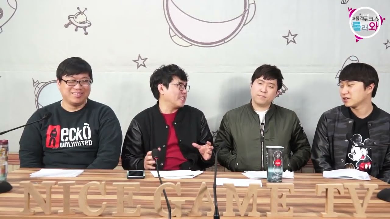 캬하하를 대놓고 모욕하는 홀스와 빛돌, 그리고 중립을 지키는 단군