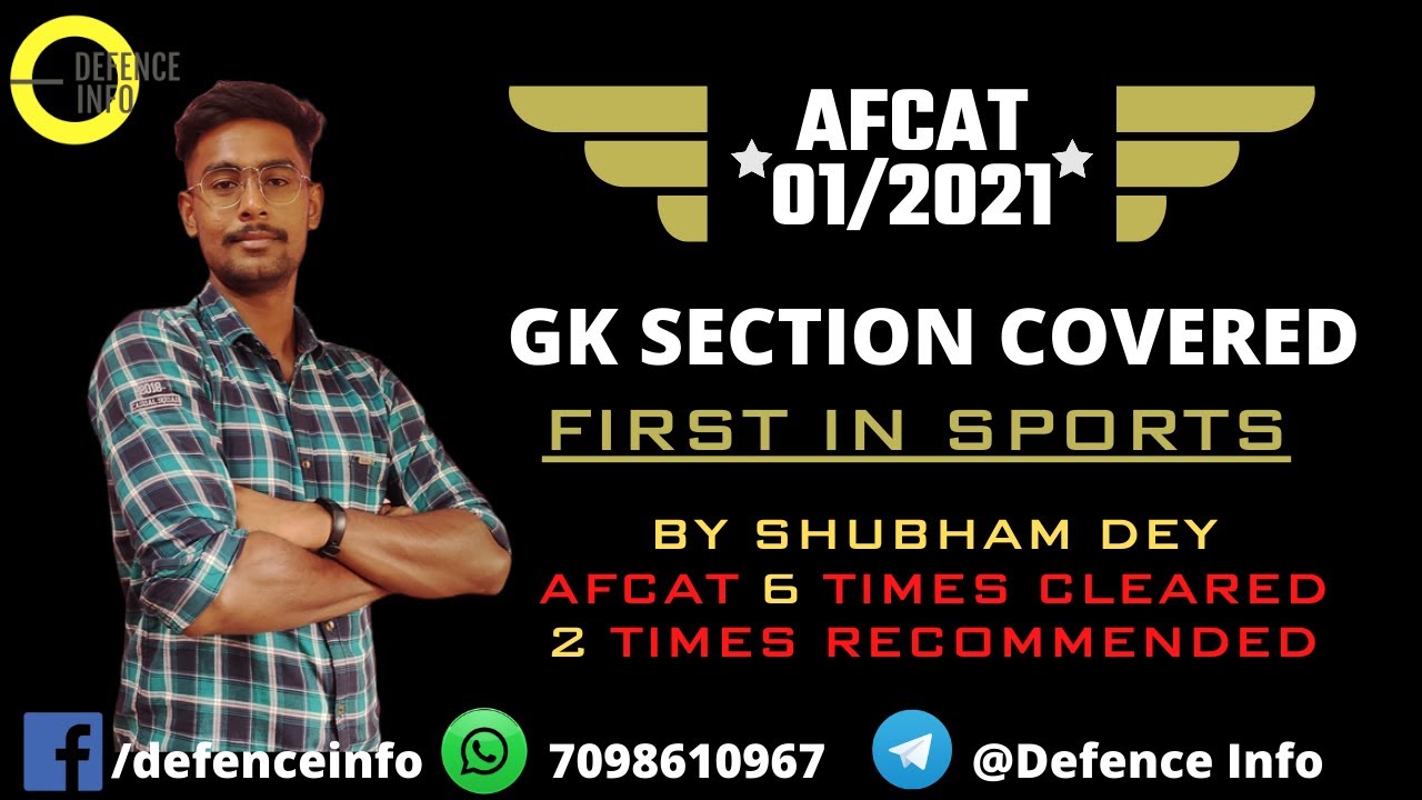 AFCAT 01/2021- GK- First in Sports| Defence Info