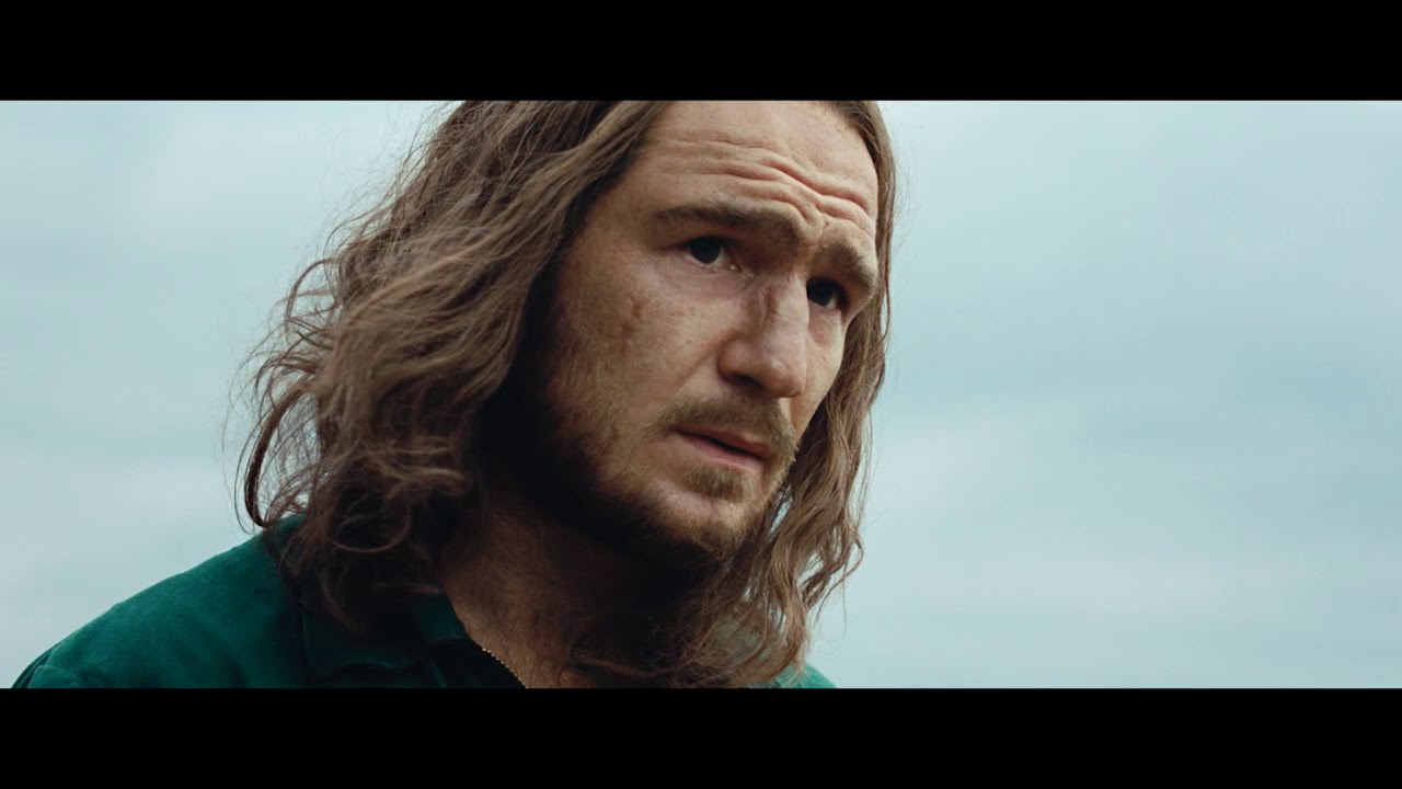 Gutland - trailer | IFFR 2018