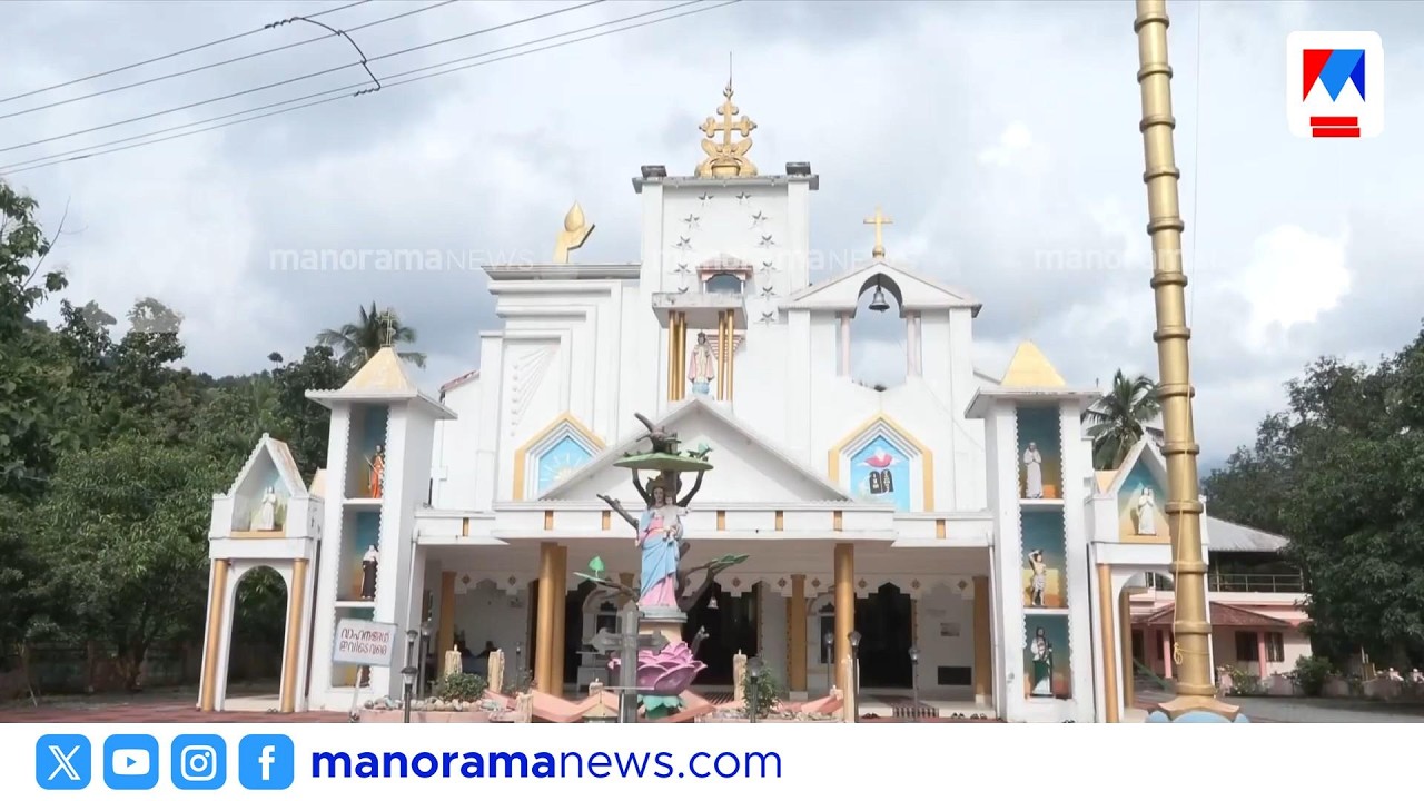 കണ്ണൂർ വാണിയപ്പാറ പള്ളി സെമിത്തേരിയിലെ കല്ലറ ദുരൂഹത നീക്കാൻ പൊലീസ് | Kannur | Cemetery Mystery