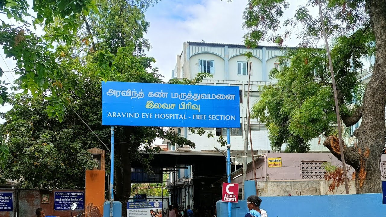 மதுரை அரவிந்த் கண் மருத்துவமனை