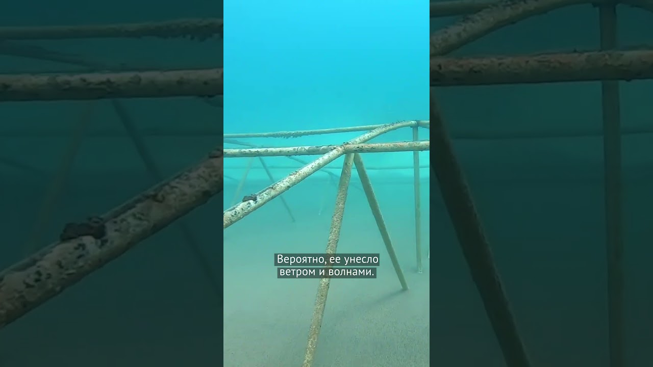 Опасная находка на дне Иссык-Куля!