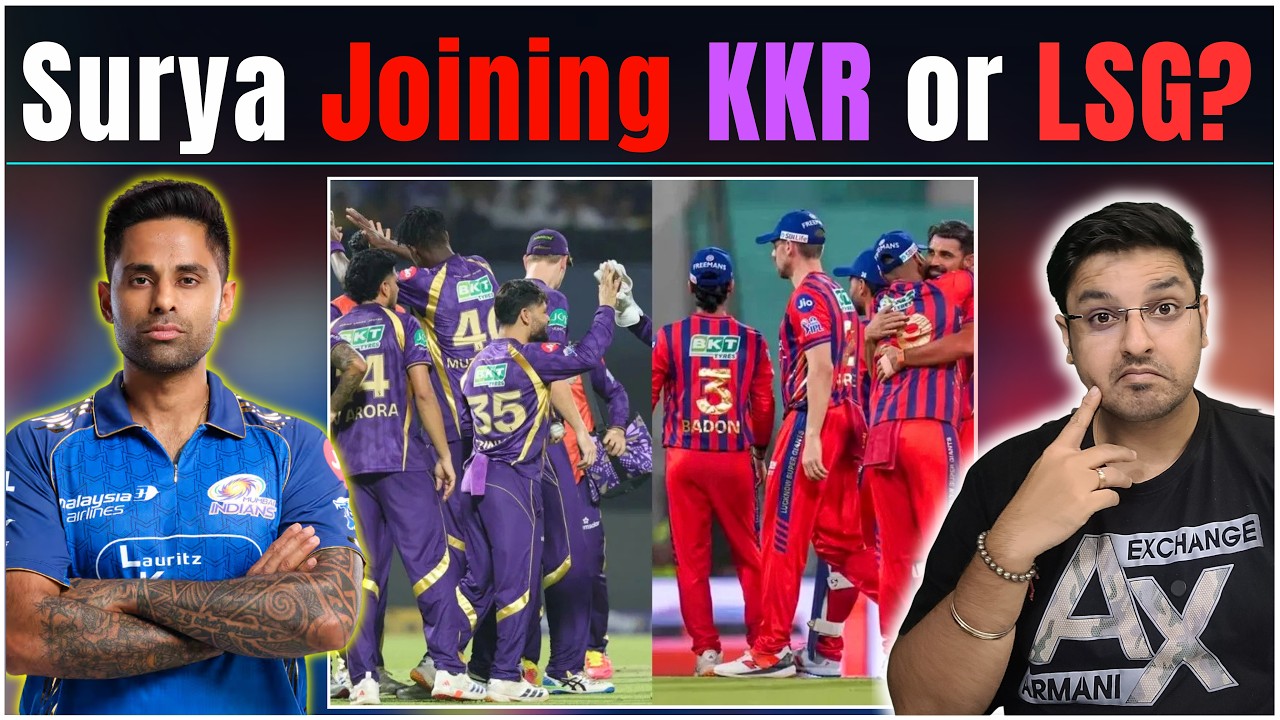 LSG & KKR in Battle for Suryakumar Yadav for IPL 2027? BIG TRANSFER Coming Up? IPL Trade Update