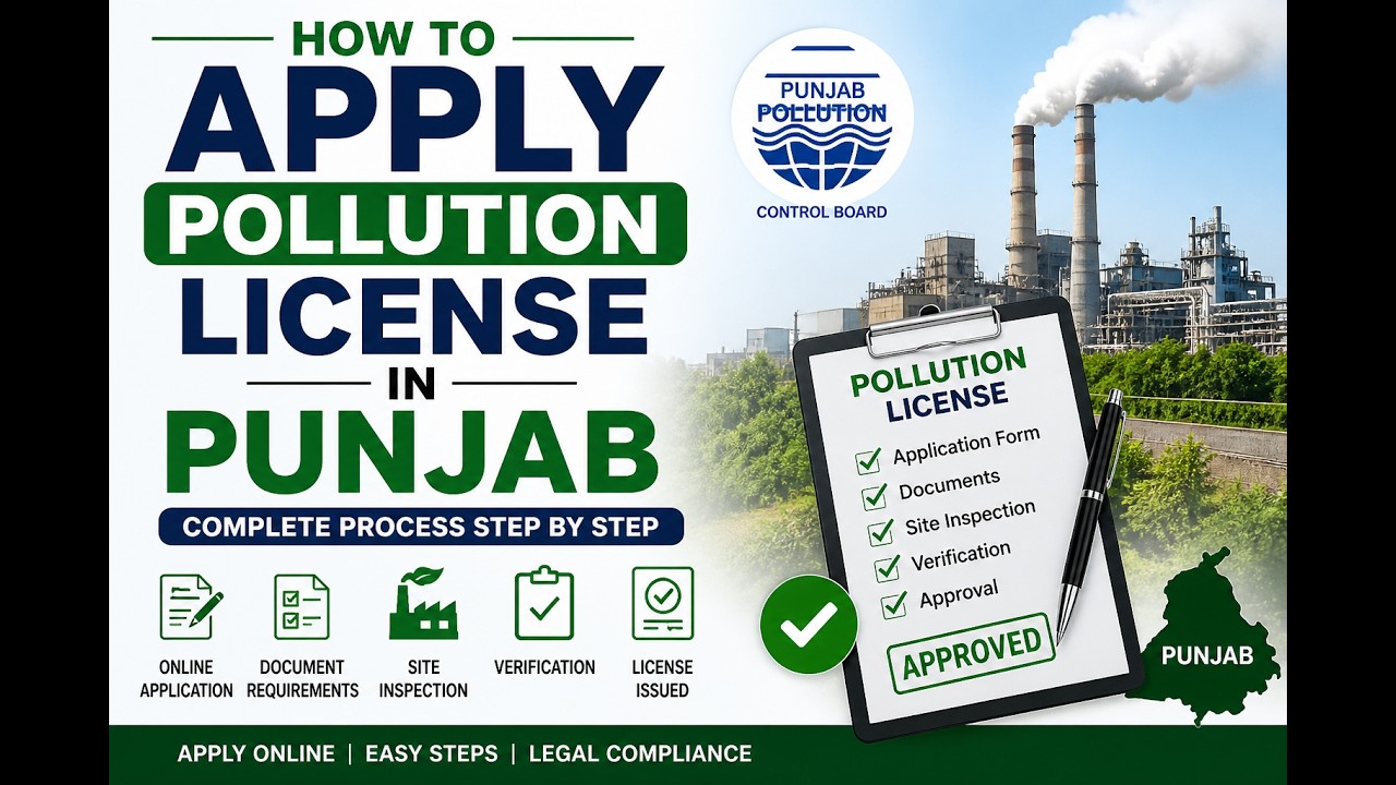 HOW TO APPLY POLLUTION LICENSE IN PUNJAB || HOW TO APPLY CTE & CTO LICENSE IN PUNJAB