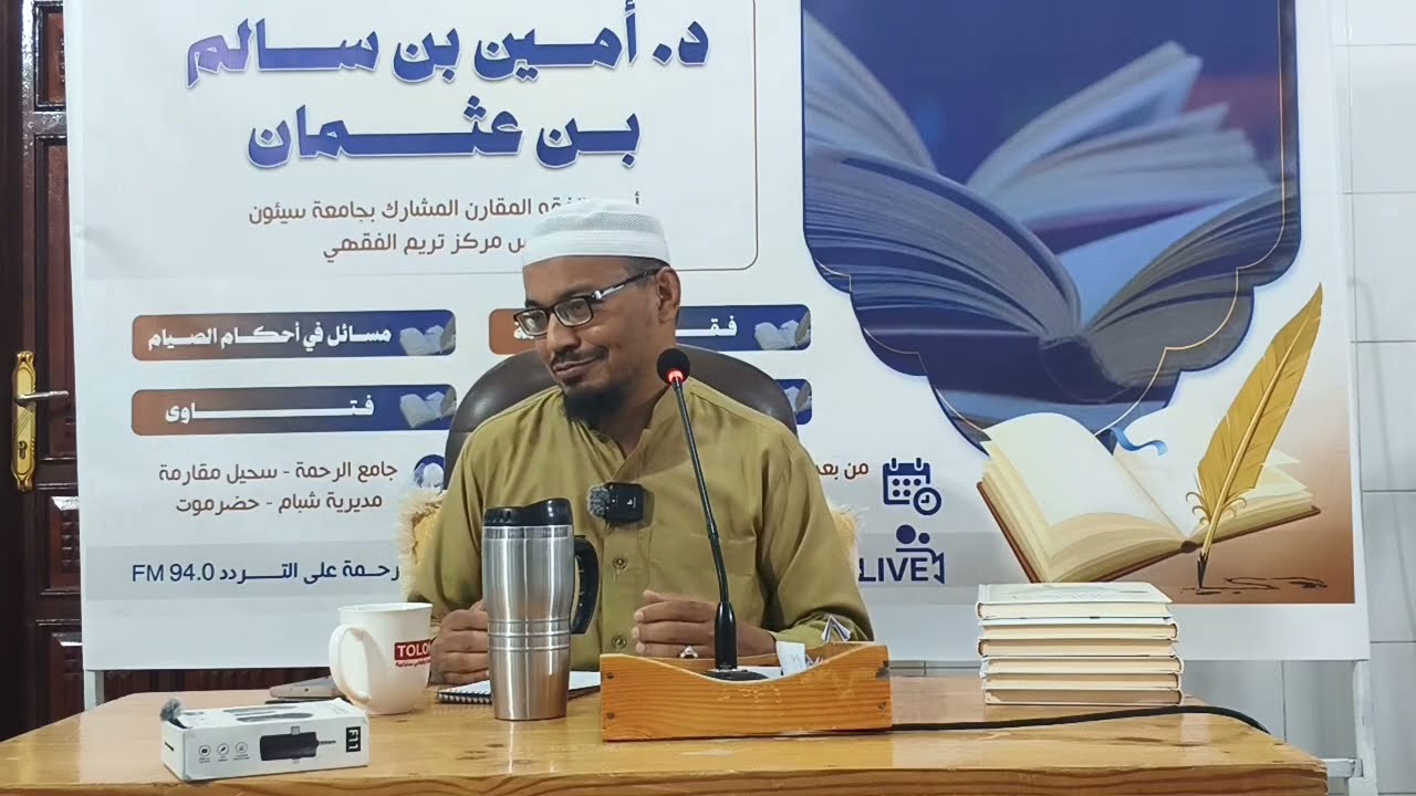 هل السنة أن نصلي التراويح ٨ ركعات أو ٢٠ ركعة ؟ وهل يجوز الإنكار على من يخالف ؟