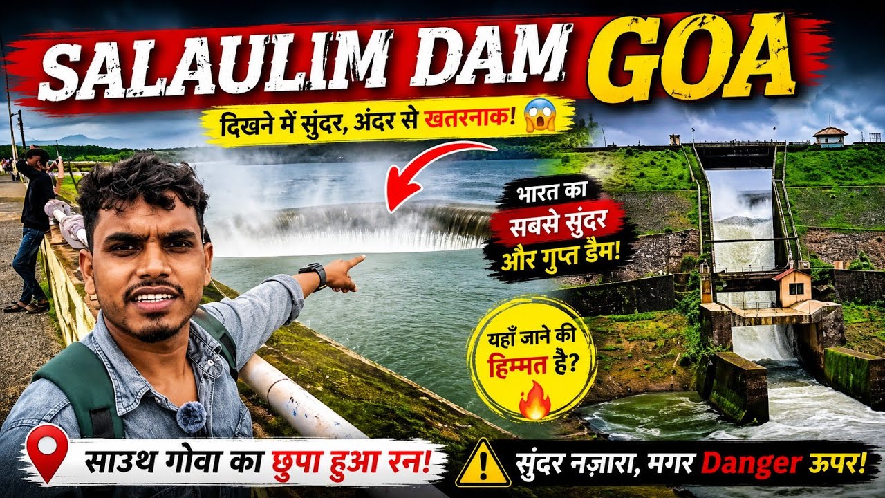 Exploring the Secret Dam of South Goa