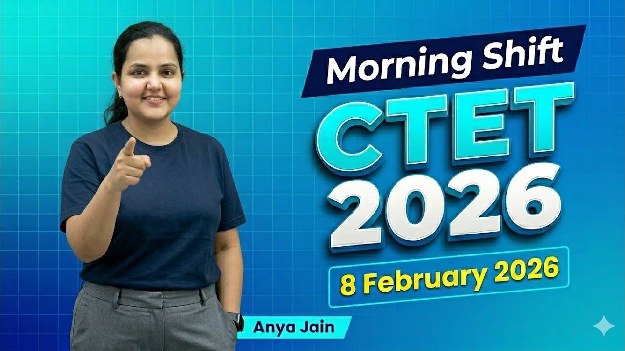 CTET paper 2 , 1st shift morning 8 February| CDP, Maths, science, social science, hindi and english