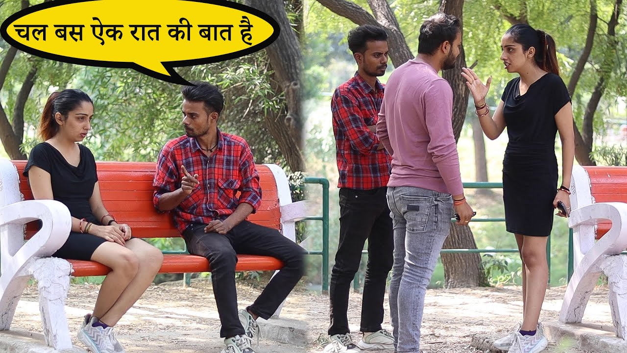 चावल