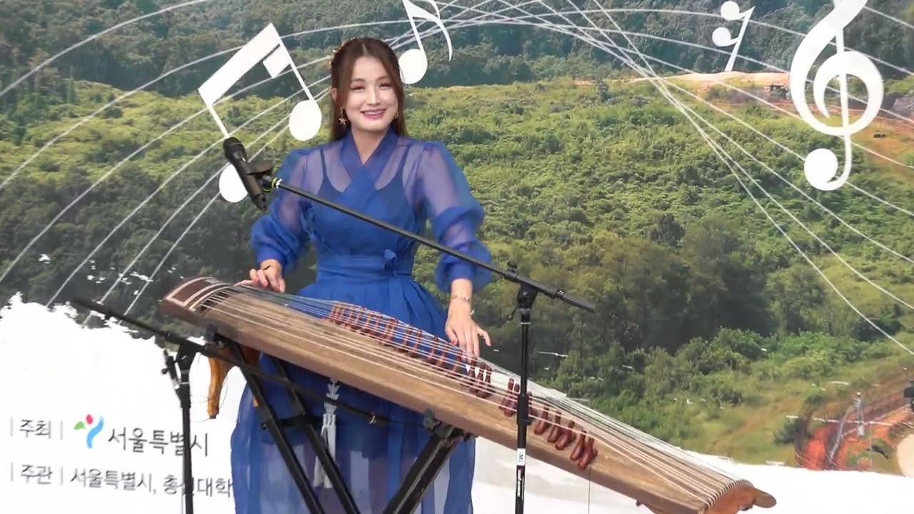 섬마을 선생님 -   한수애 25현 가야금연주자  .  이산가족의 날 기념 .