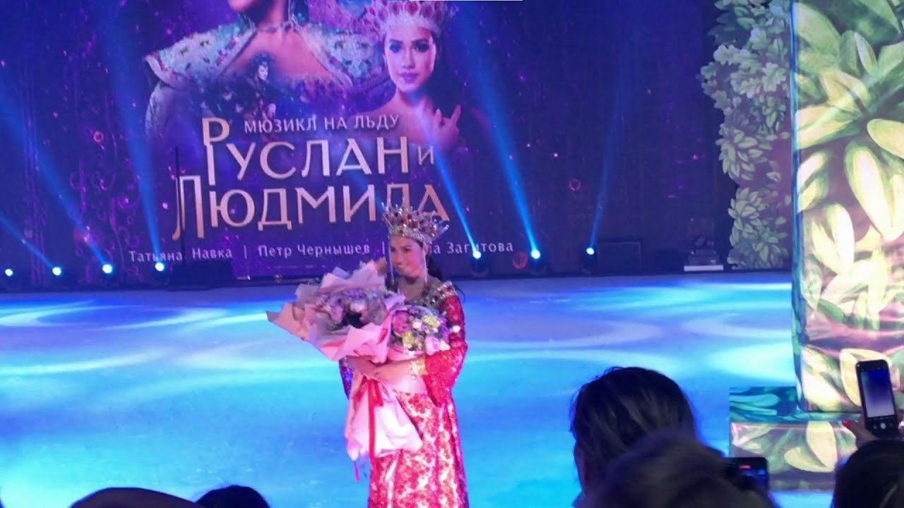 Алина Загитова после шоу 