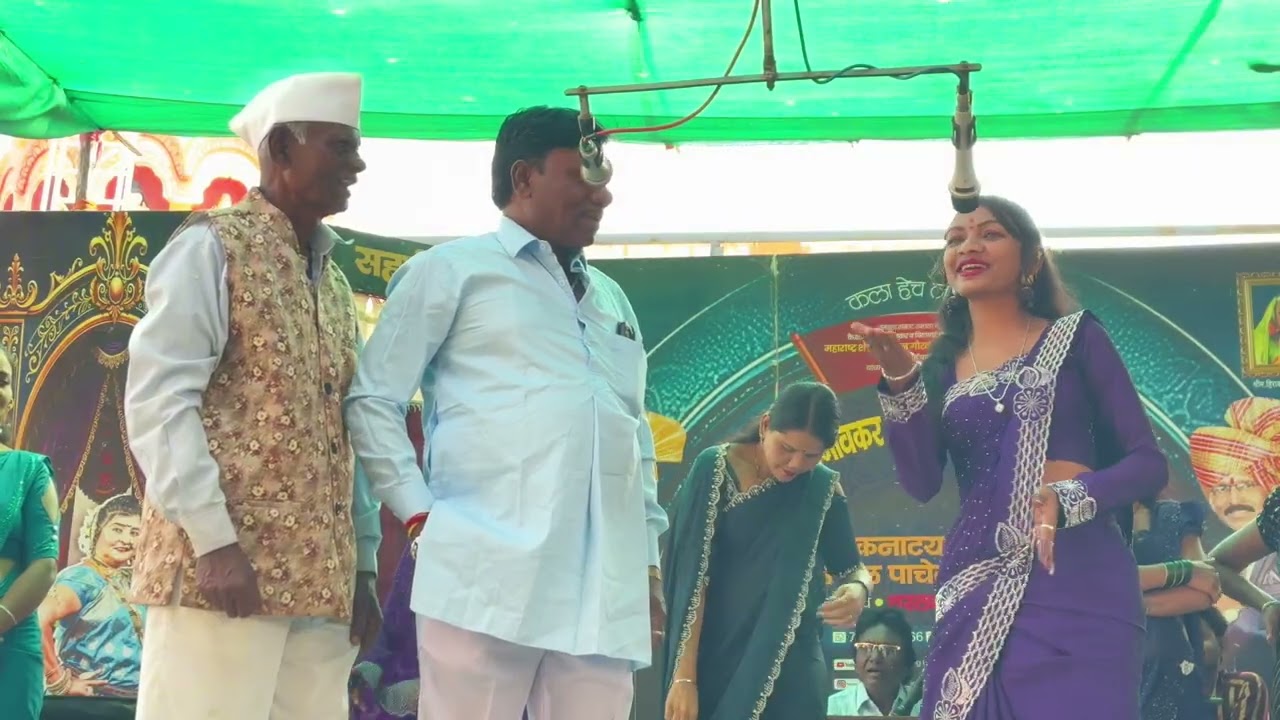 बाजार बंद आंघोळीला जाण्याचा मावशीचा विचार जयसिंग पाचेगावकर तमाशा मंडळ 