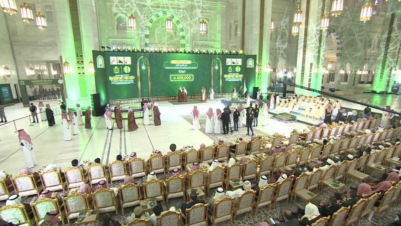 بث مباشر | الحفل الختامي لمسابقة الملك عبدالعزيز الدولية لحفظ القران في دورتها الـ 45