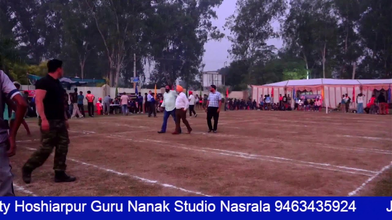 KHO KHO CHAMPIONSHIP // Riyat Bahra University ......