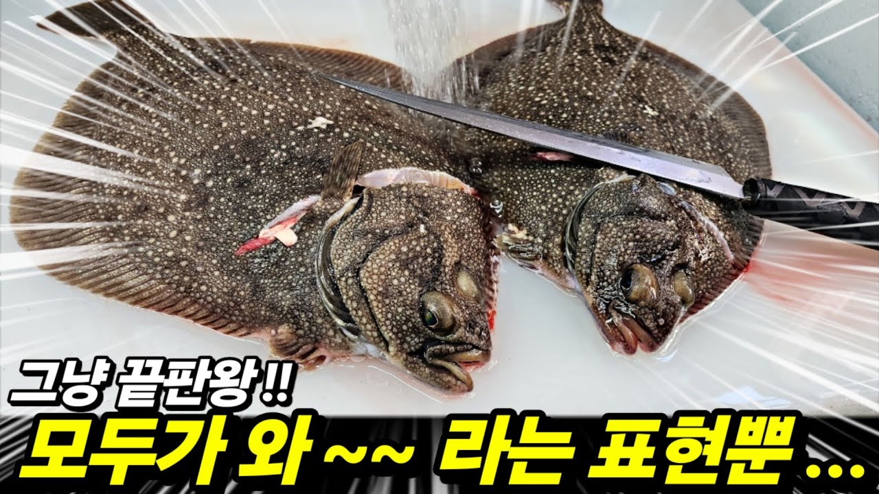 한번 맛보면 