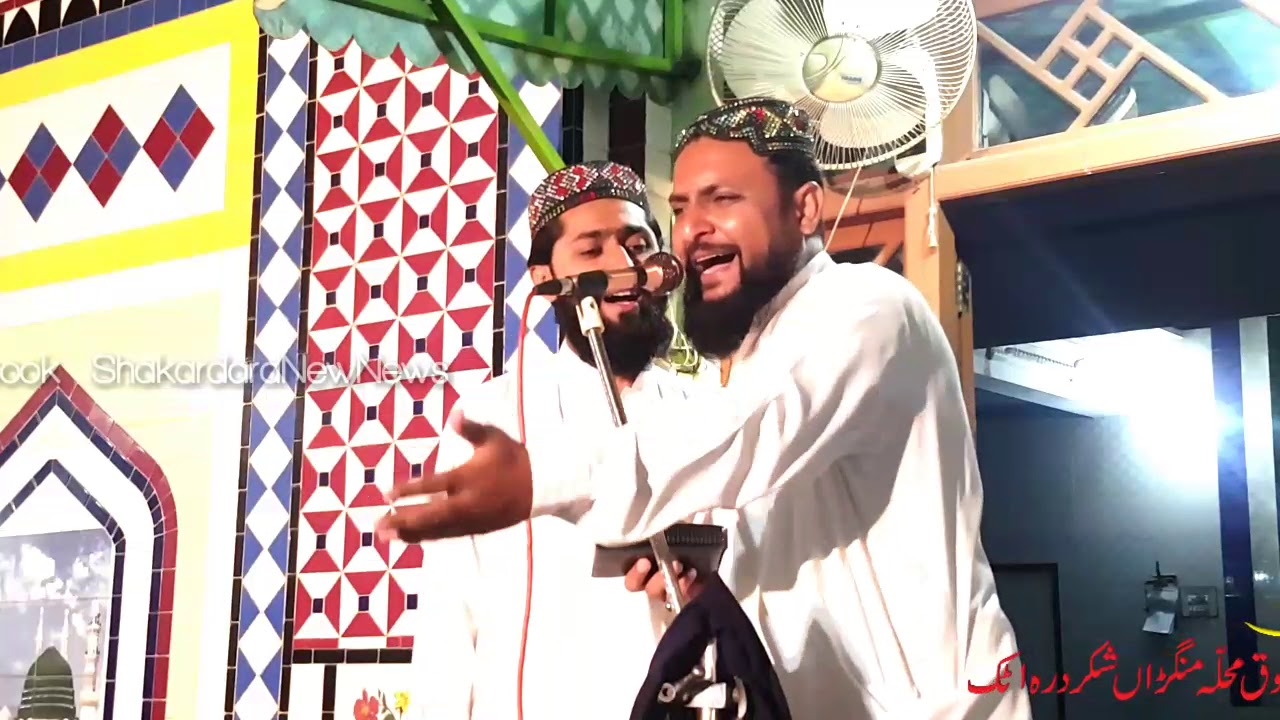 Quran Waly Unchi Shan Waly | Amin Brothers| Masjid Umer e Farooq |Peyam-e-Sehar