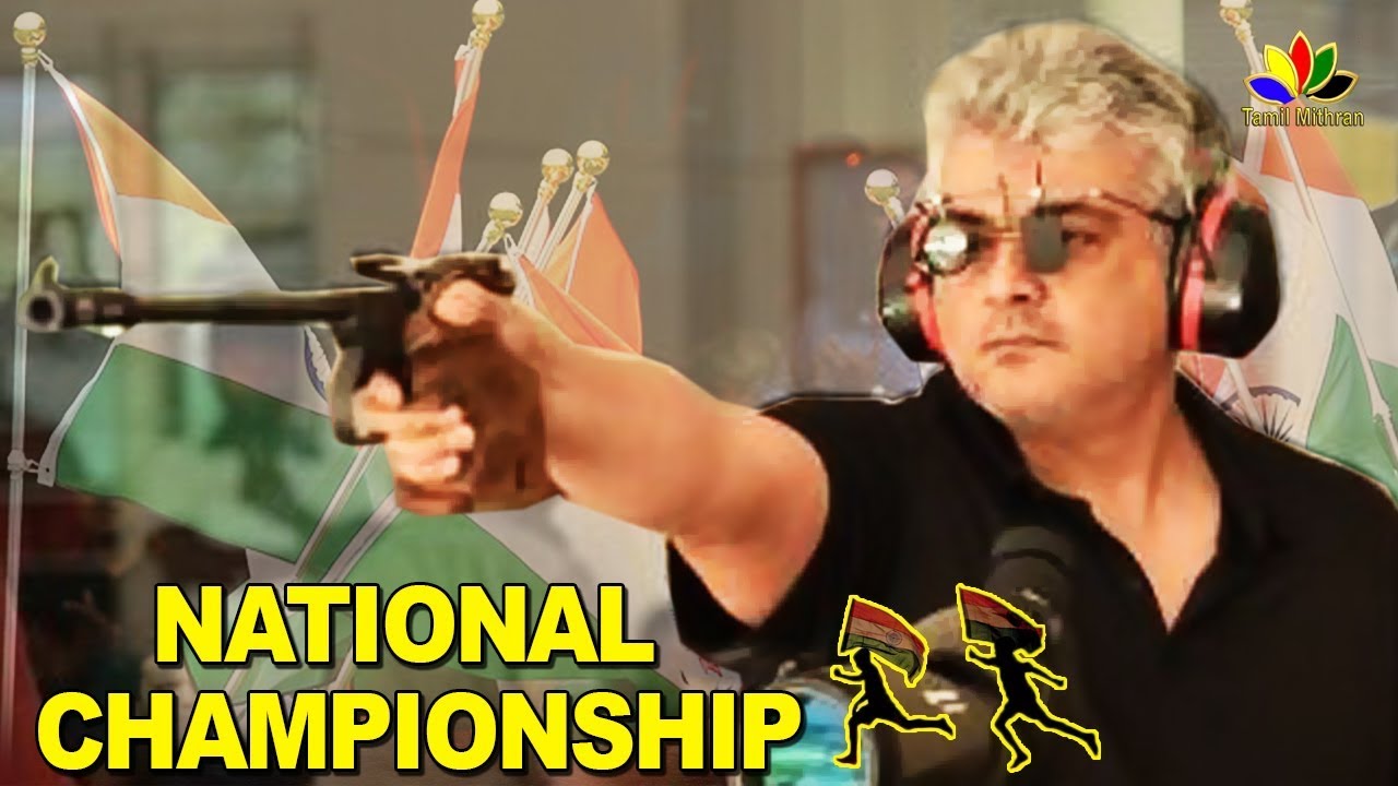 Thala AJITH Selected For  - National Championship | Rifle Shooting Computation  | Nerkonda paarvai