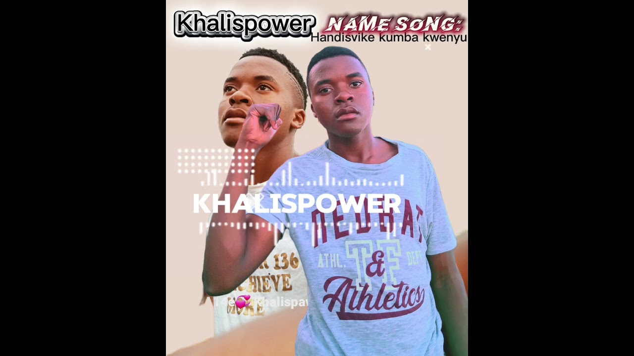 Khalispower_-_kumba kwenyu_official_audio