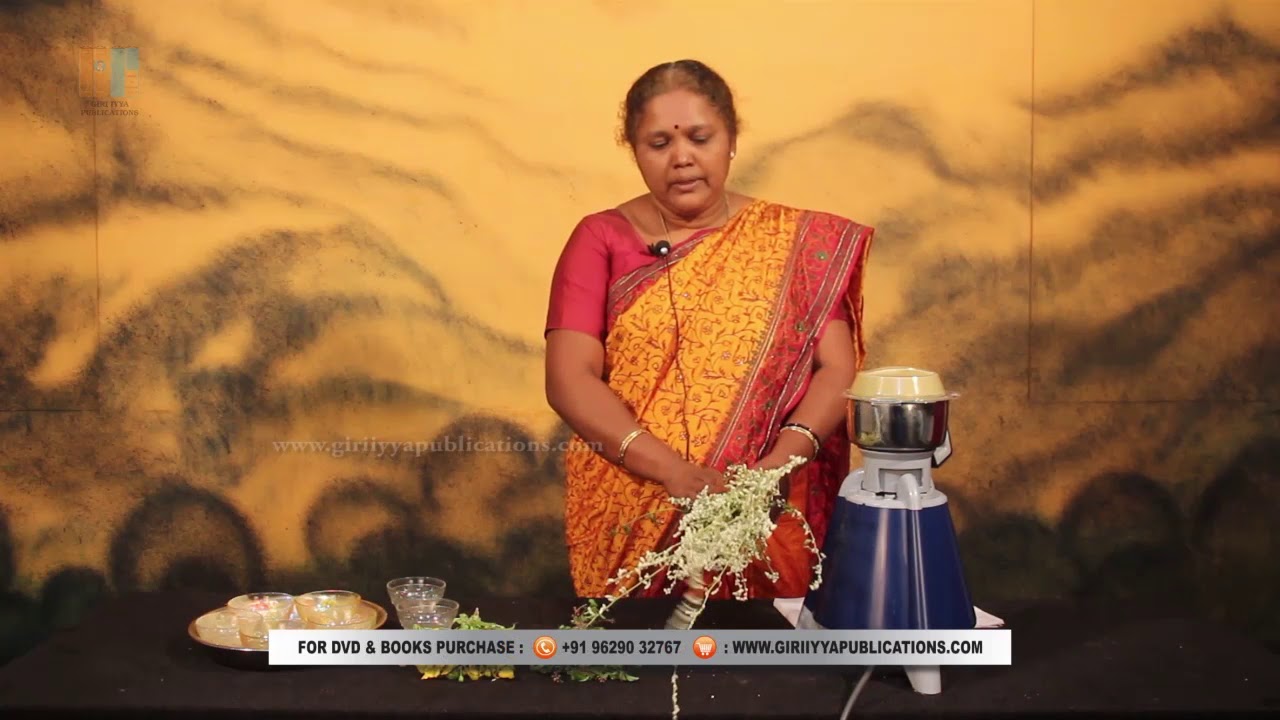 16. Homemade Tea Powder(தேநீர் பொடி ) Healer Baskar (Peace O Master)