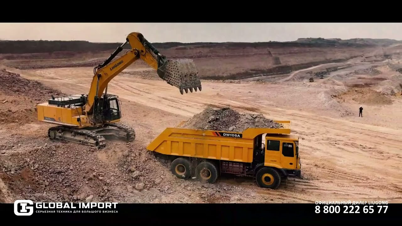 Внедорожный карьерный самосвал LiuGong DW105A