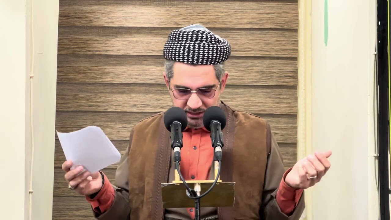 الاصطفاء][ژێگرتن]