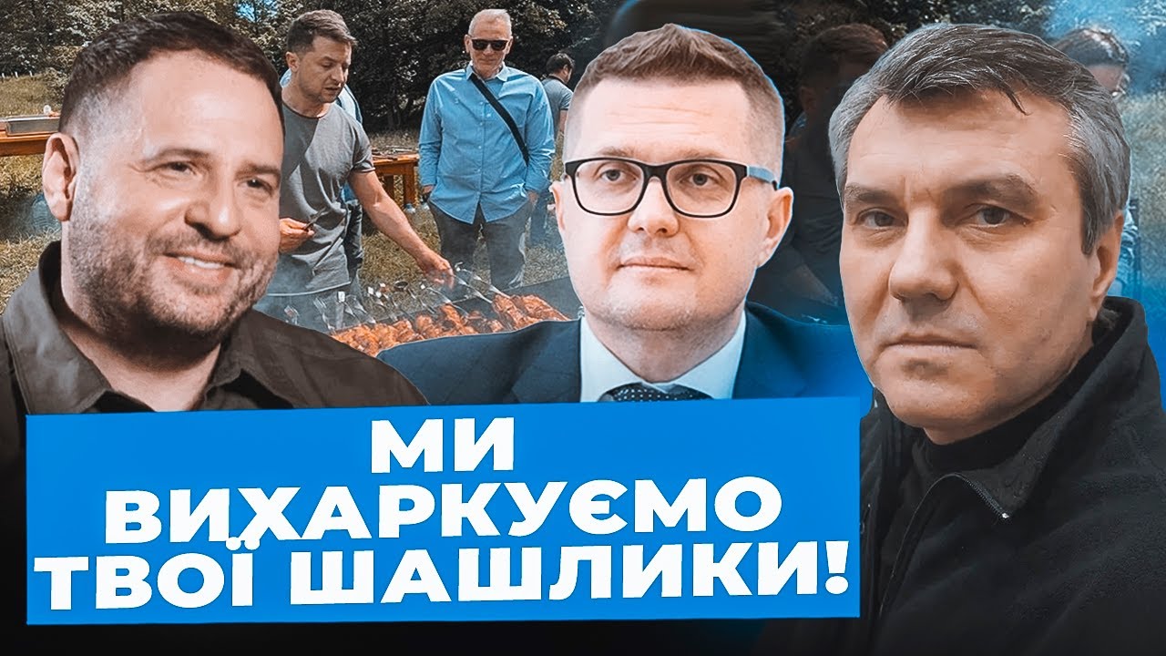 Димов: У влади ТЕЧЕ річка грошей| Нас ВЗЯЛИ в заручники| Батальйони Юзика ВИЇХАЛИ на Західний фронт