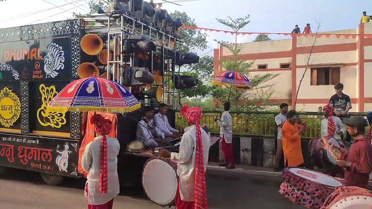 न्यू धनु धूमल 🥁 पावर हाउस भिलाई 2025#