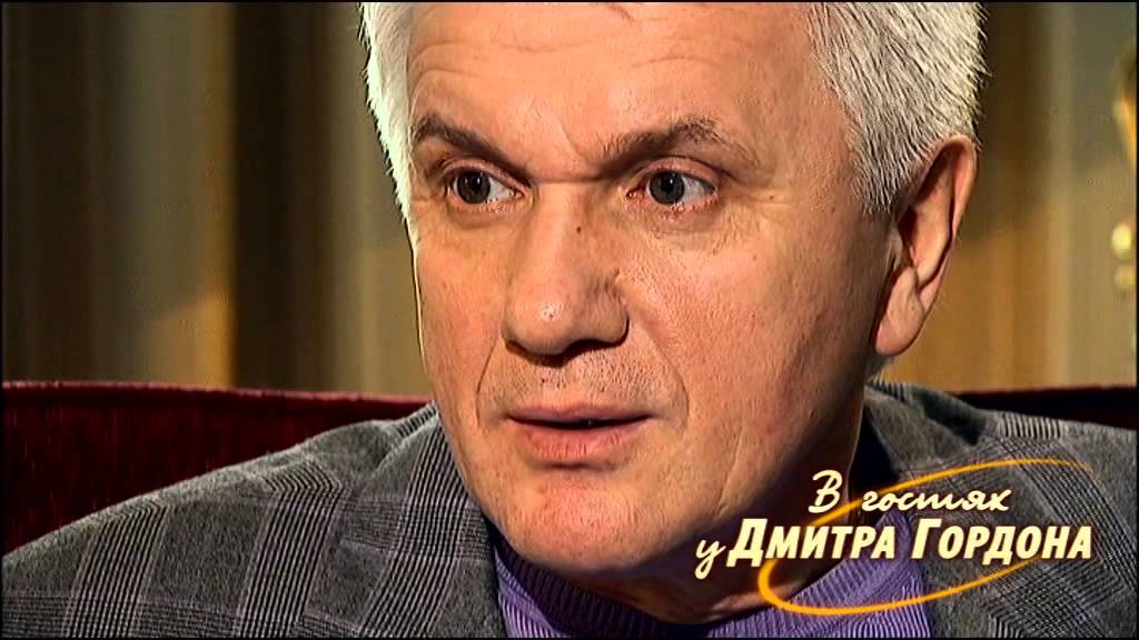 Владимир Литвин. 