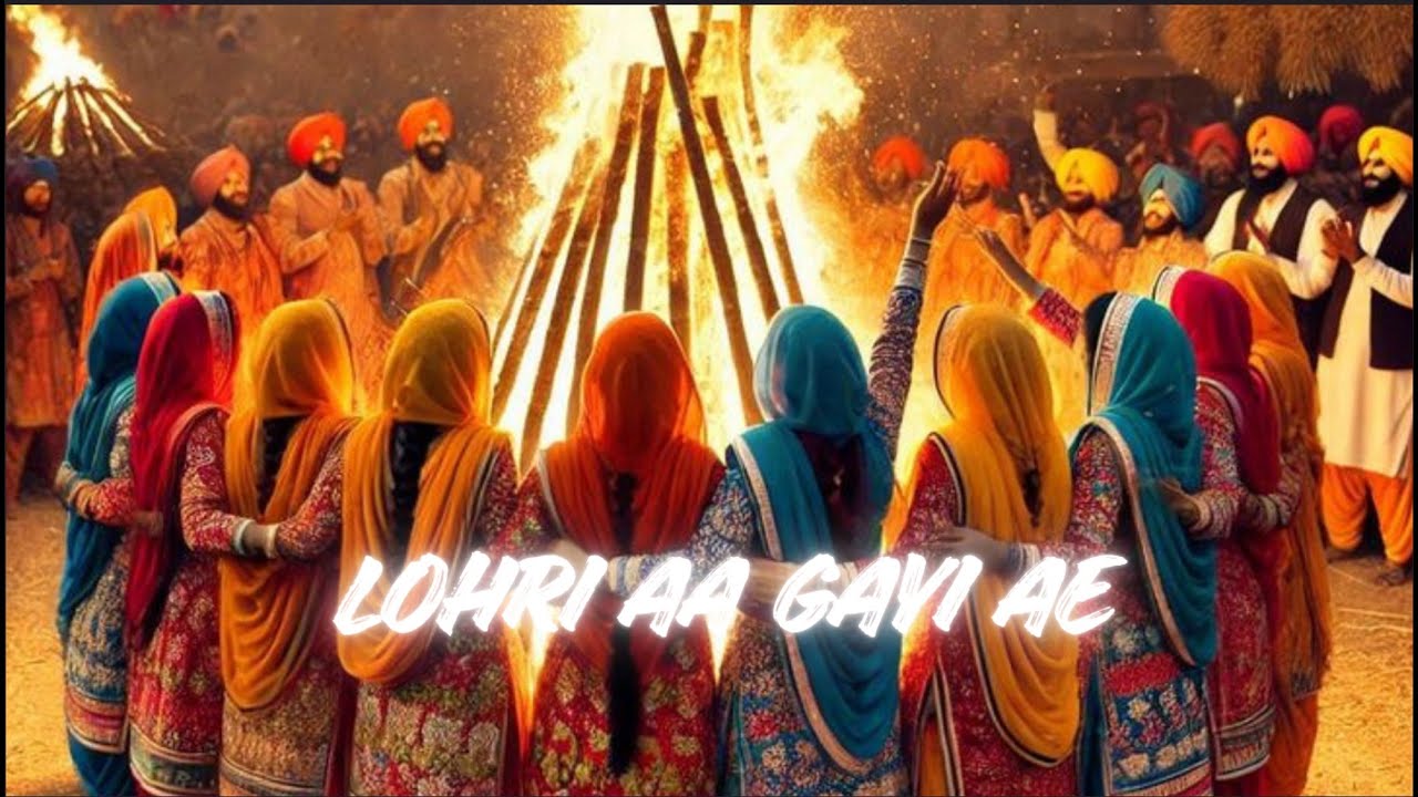🔥 Lohri Song | Lohri Aa Gayi Ae | Punjabi Dhol Dance Song 🥁