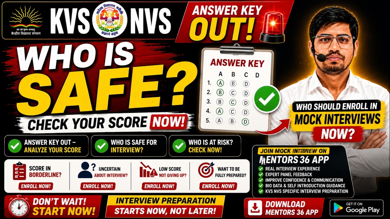 KVS NVS Answer Key OUT! Who Is Safe for Interview & Who Must Start Mock Interviews Now? Abhishek Sir