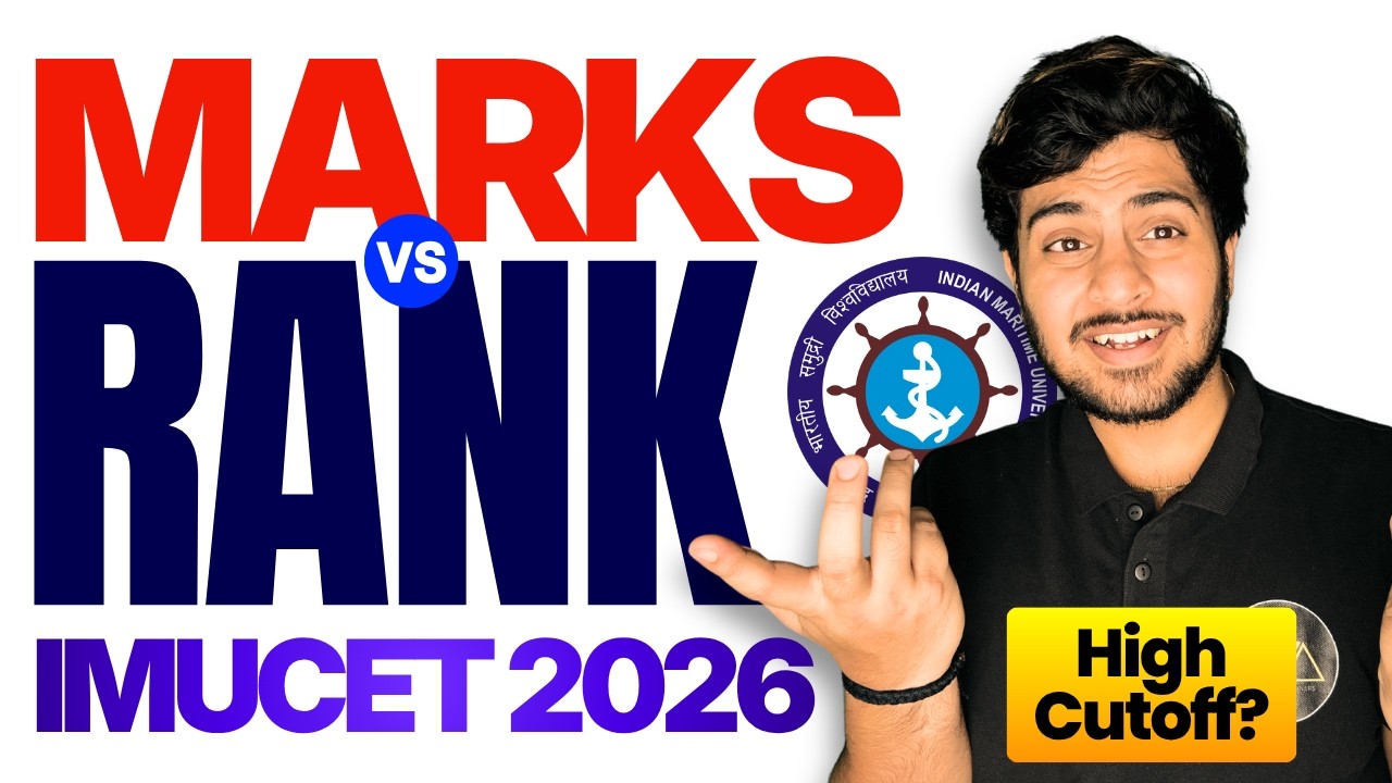 IMUCET 2026 Rank vs Colleges Comparison | 75000+ Aspirants in 2026!!
