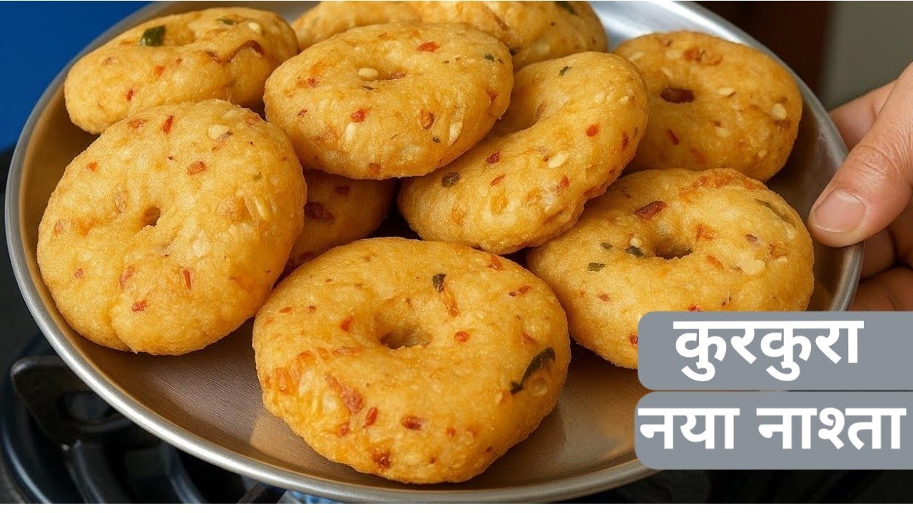 सिर्फ दो चीजों से बनाएं कुरकुरा मजेदार नाश्ता l breakfast recipe l snacks recipe l easy breakfast 