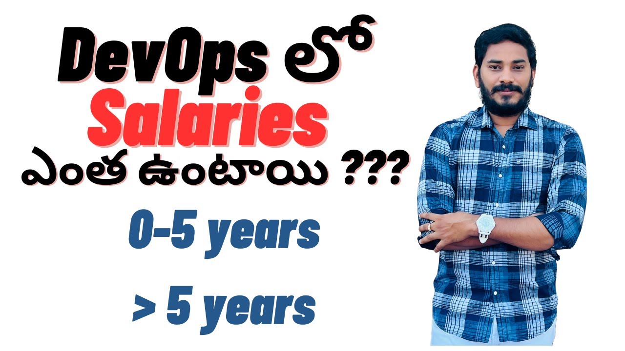 DevOps Engineer Salary Packages in India  || DevOps Training  in Telugu @DevOpsAndCloudWithSiva