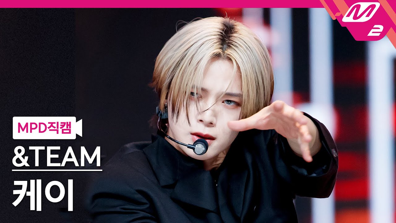 [MPD직캠] 앤팀 케이 직캠 4K 'Deer Hunter (Korean Ver.)' (&TEAM K FanCam) | @MCOUNTDOWN_2025.1.23