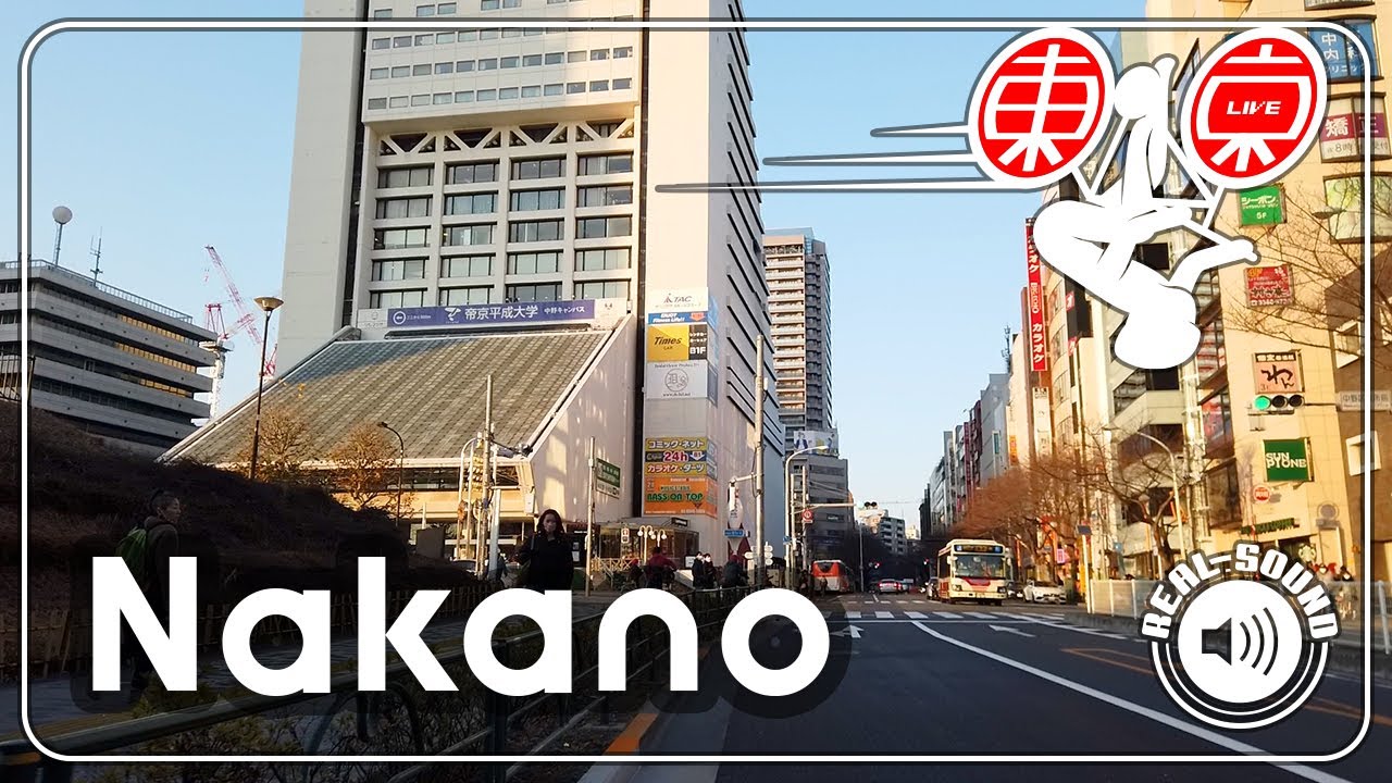 目黒→代官山→東北沢→中野 東京サイクリングカメラ 2023冬 午後