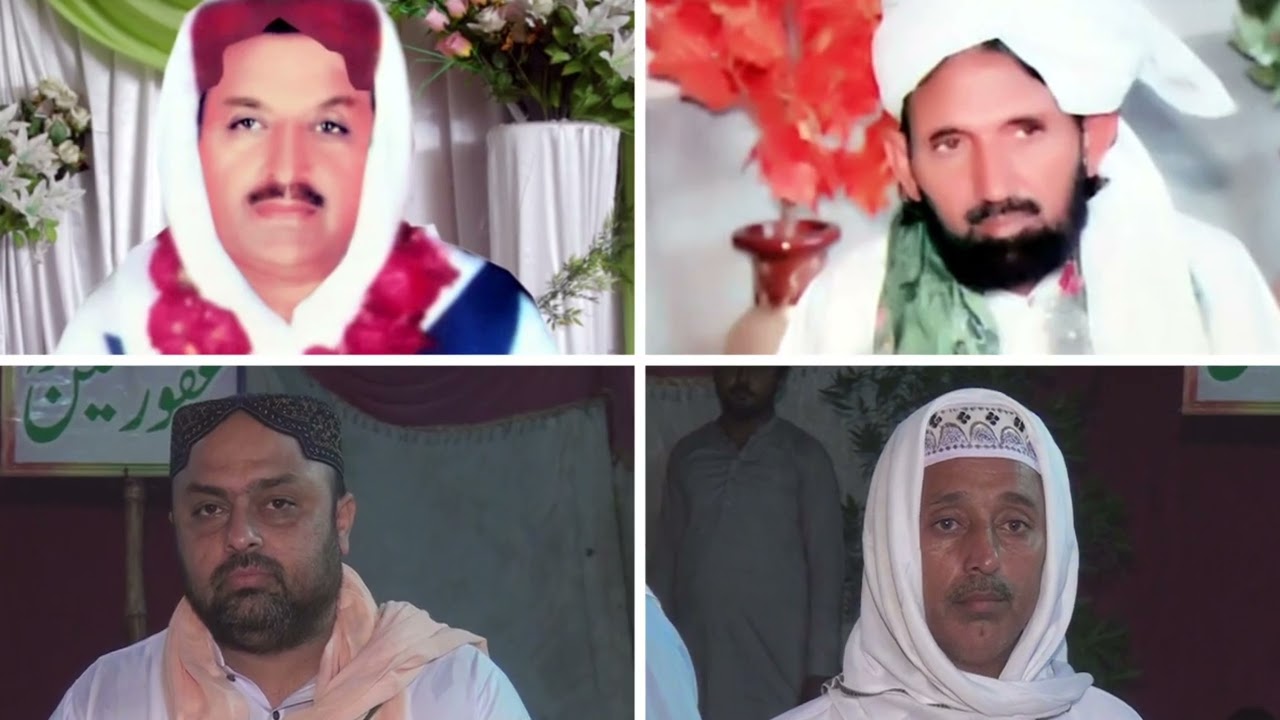 Uras Pak Sayin Allah Bakash Sarkar From Molapur Shareef Kabirwala (2025) 8th Qawali 