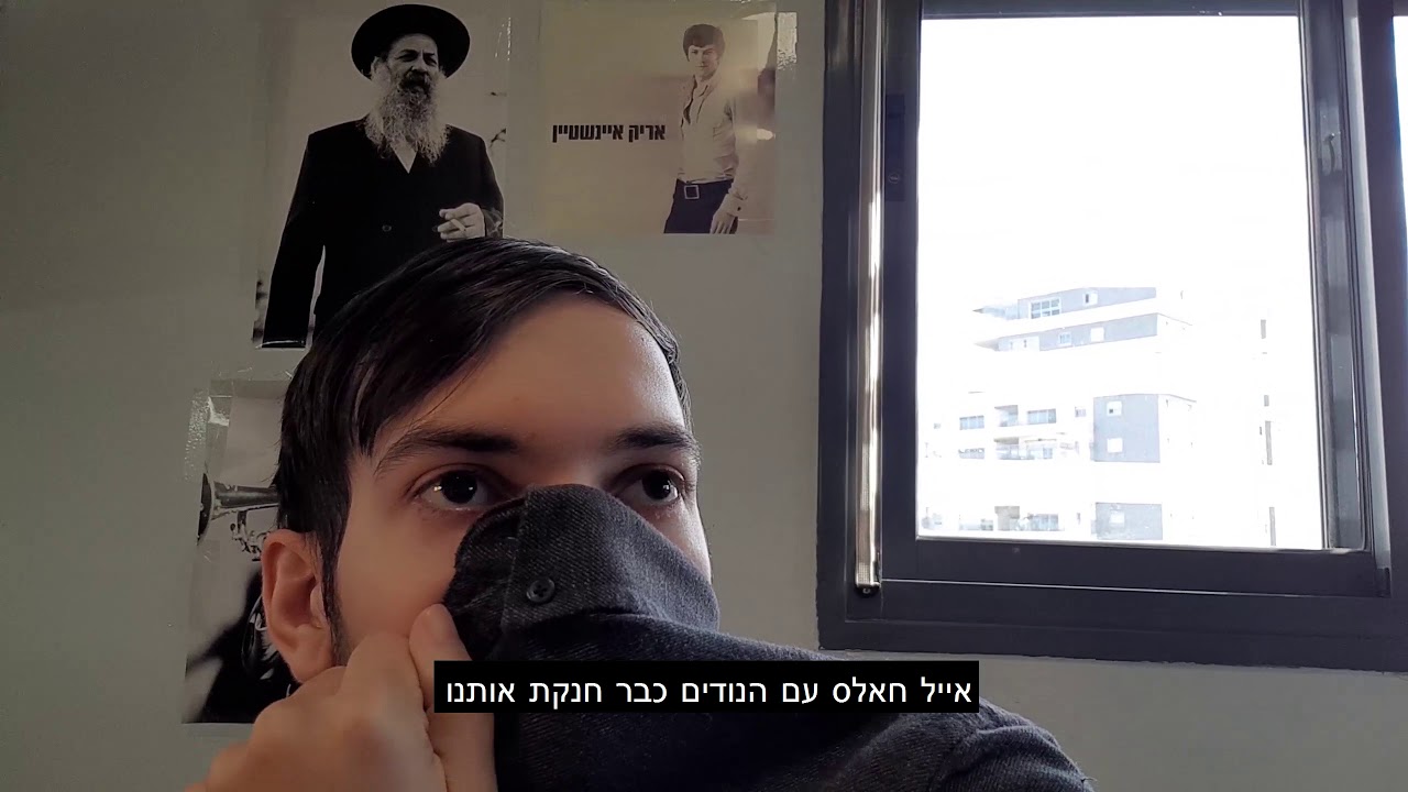 צ'אנג הולכת למאסטר שף