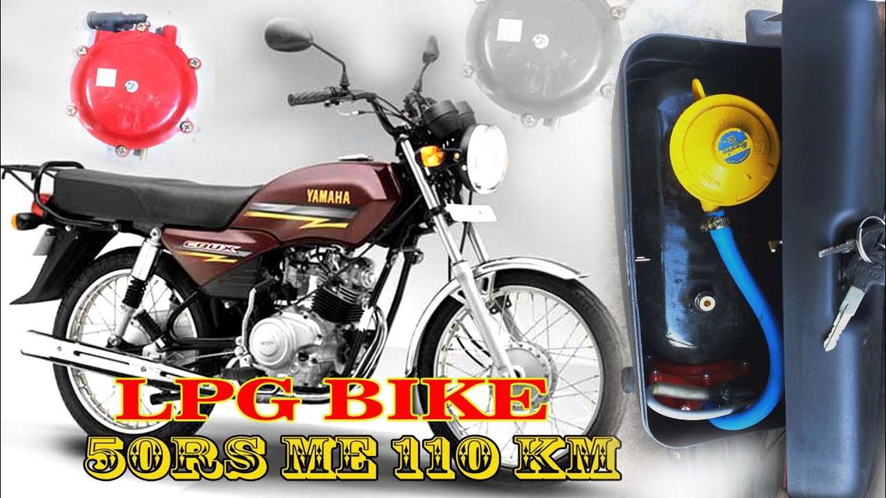 LPG BIKE||#YAMAHA CRUX LPG BIKE||YAMAHA CRUX ME LPG GAS KIT FITING 100% REAL VIDEO||#RAVI MENARIYA