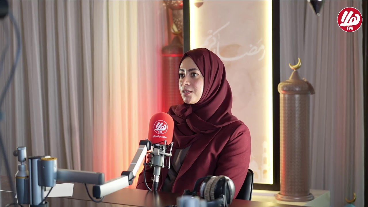 . بث مباشر|  برنامج#هلا_رمضان |  مع أماني علي