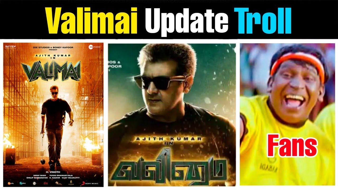 Valimai Motion Poster Troll || Valimai Update || IT'S ME TAMILAN